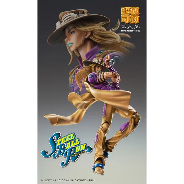 JOJO'S Bizzare Adventure Figurine Gyro Zeppeli Ver. 1.5 Chozokado Medicos