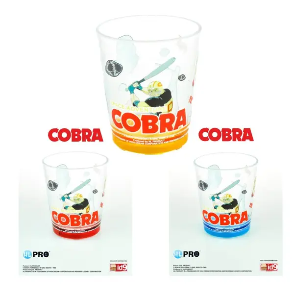 Verre Plastique Cobra - Cobra Rugball Couleur Aléatoire