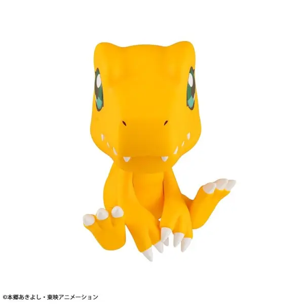 Digimon - Statuette Look Up Agumon 11 cm