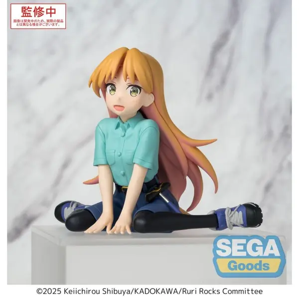 Ruri Rocks - Statuette PM Perching Ruri 15 cm
