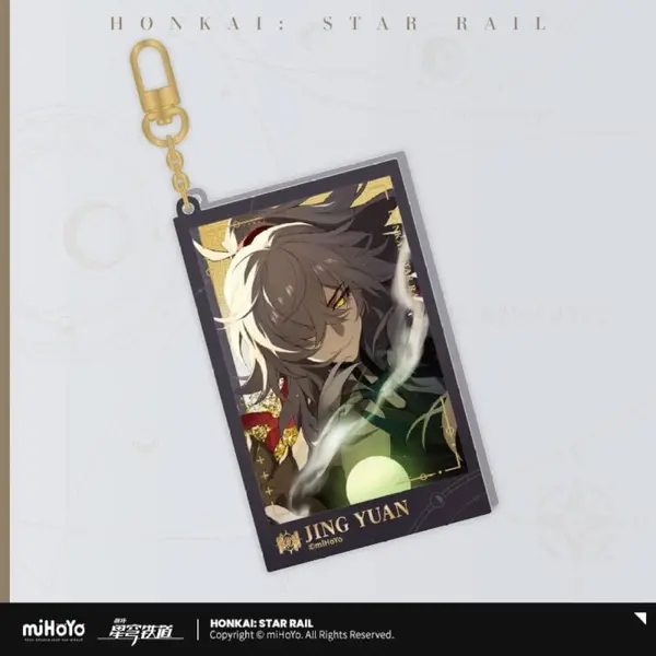 Honkai: Star Rail - Porte-clés Countdown Departure Series Jing Yuan Glitter 9 cm