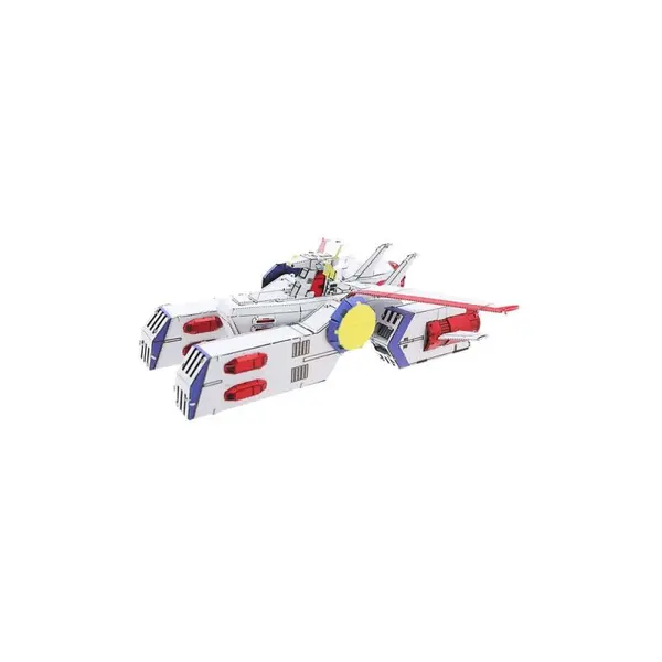 Mobile Suit Gundam - Kit Metallic Nano Puzzle White Base 6 cm