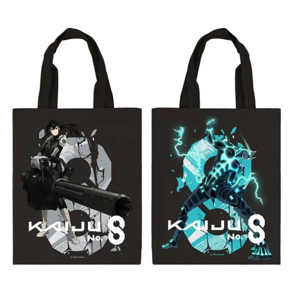 Kaiju No. 8 - Sac shopping Mina Ashiro Season 2