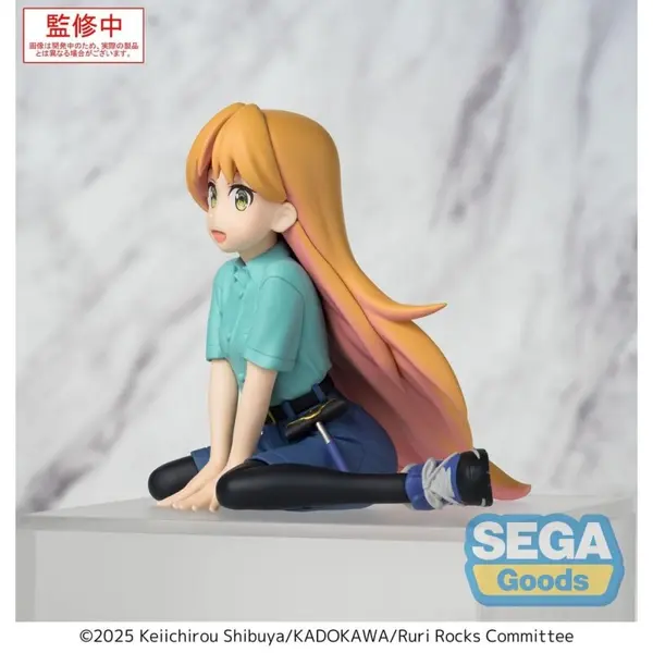 Ruri Rocks - Statuette PM Perching Ruri 15 cm