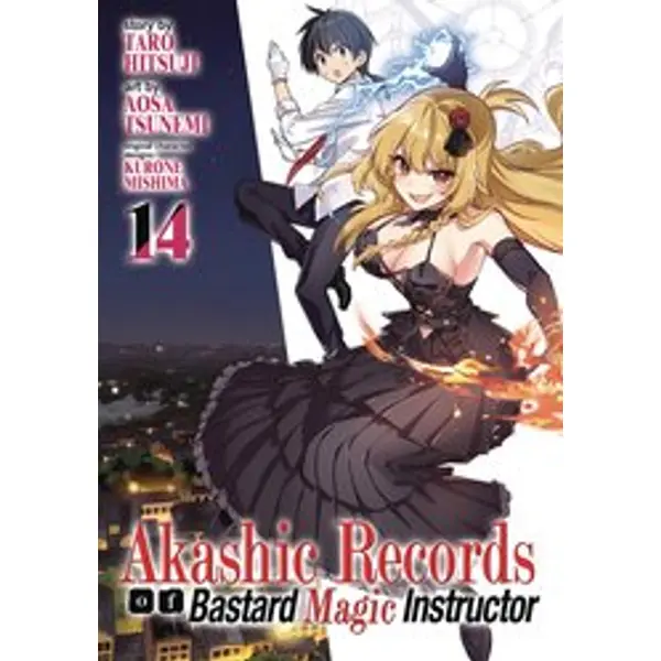 AKASHIC RECORDS OF BASTARD MAGICAL INSTRUCTOR GN VOL 14 (C: