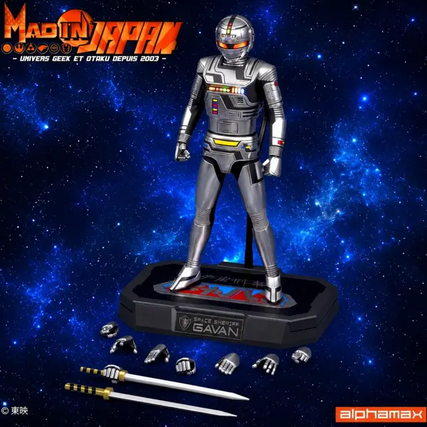 X-OR Figurine Space Sheriff Gavan Alphamax