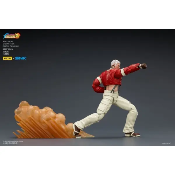 The King of Fighters'98 Ultimate Match - Figurine Orochi Team Yashiro Nanakase 12 cm