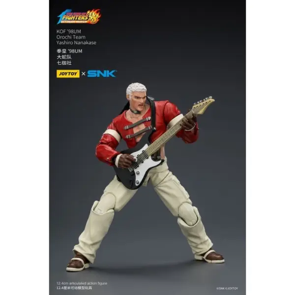 The King of Fighters'98 Ultimate Match - Figurine Orochi Team Yashiro Nanakase 12 cm