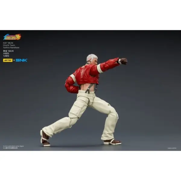 The King of Fighters'98 Ultimate Match - Figurine Orochi Team Yashiro Nanakase 12 cm