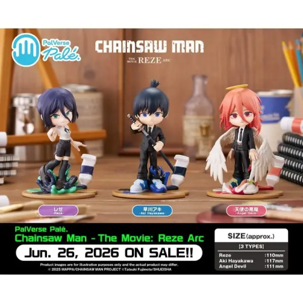 Chainsaw Man The Movie: Reze Arc - Statuette PalVerse Reze 11 cm