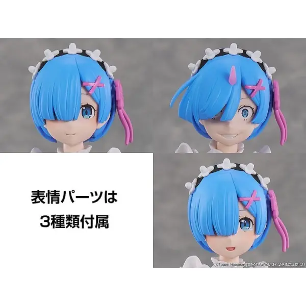 Re:Zero Starting Life in Another World - Figurine Kadokawa Plastic Model Series Rem 16 cm