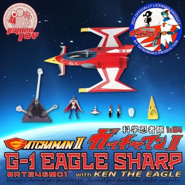 Gatchaman II - Figurine avec véhicule 1/24 G-1 Eagle Sharp & Ken The Eagle