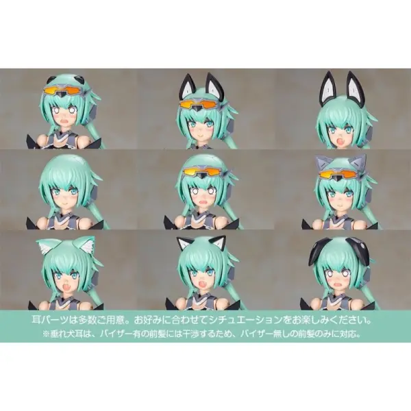 Frame Arms Girl - Figurine Plastic Model Kit Stylet Swimsuit Low Visibility Ver. 16 cm