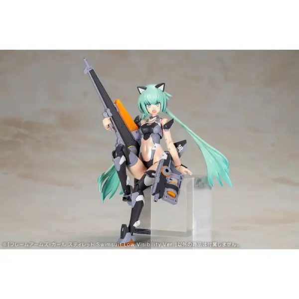 Frame Arms Girl - Figurine Plastic Model Kit Stylet Swimsuit Low Visibility Ver. 16 cm
