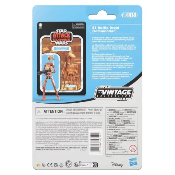 Star Wars Episode II Vintage Collection - Figurine B1 Battle Droid Commander 10 cm