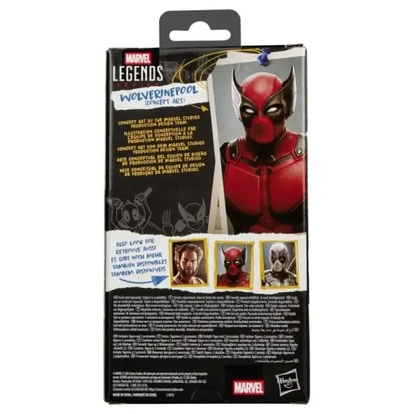 Deadpool & Wolverine - Figurine Marvel Legends Wolverinepool (Concept Art) 15 cm
