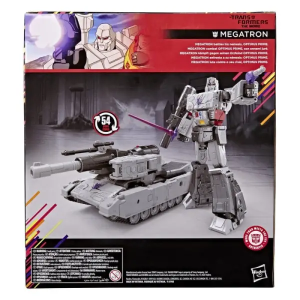 The Transformers: The Movie - Figurine Studio Series Leader Class MTMTE Collection: Megatron 22 cm
