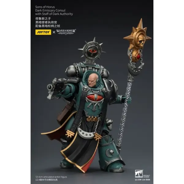 Warhammer The Horus Heresy - Figurine Sons of Horus Dark Emissary Consul 12 cm
