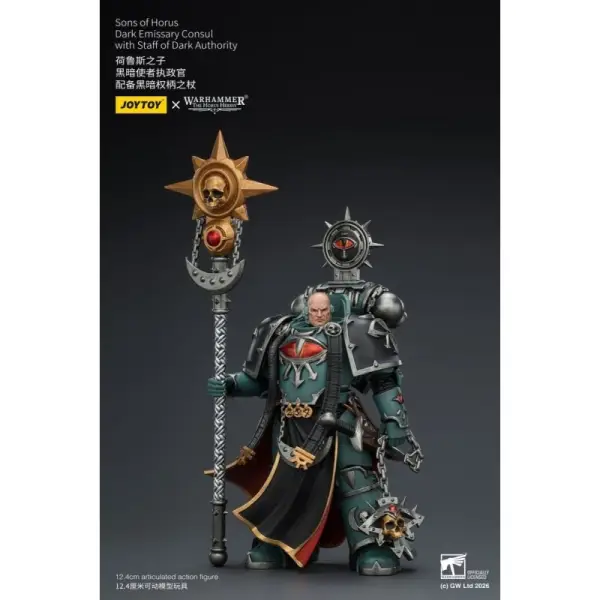 Warhammer The Horus Heresy - Figurine Sons of Horus Dark Emissary Consul 12 cm