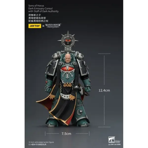 Warhammer The Horus Heresy - Figurine Sons of Horus Dark Emissary Consul 12 cm