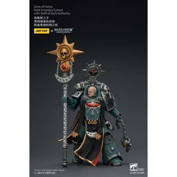 Warhammer The Horus Heresy - Figurine Sons of Horus Dark Emissary Consul 12 cm