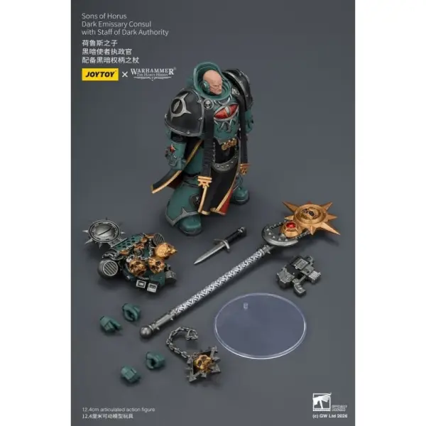 Warhammer The Horus Heresy - Figurine Sons of Horus Dark Emissary Consul 12 cm