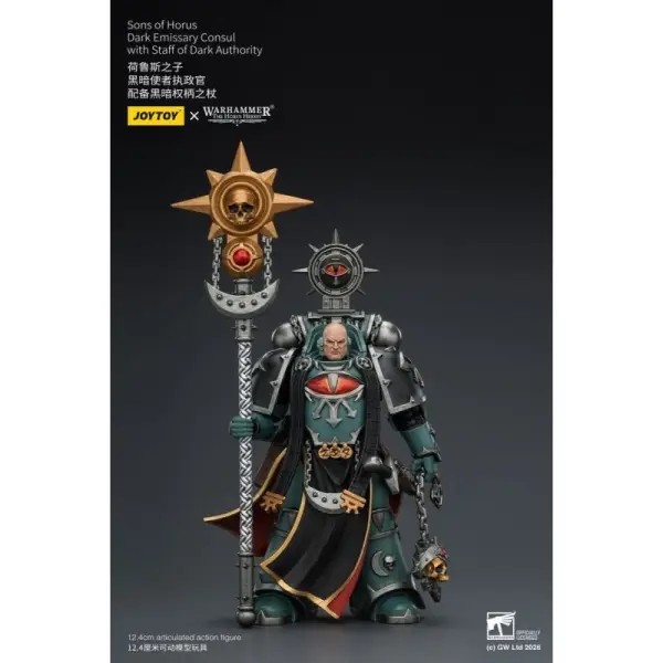 Warhammer The Horus Heresy - Figurine Sons of Horus Dark Emissary Consul 12 cm