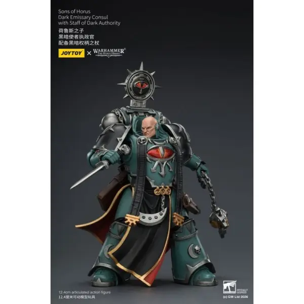 Warhammer The Horus Heresy - Figurine Sons of Horus Dark Emissary Consul 12 cm