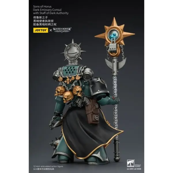 Warhammer The Horus Heresy - Figurine Sons of Horus Dark Emissary Consul 12 cm