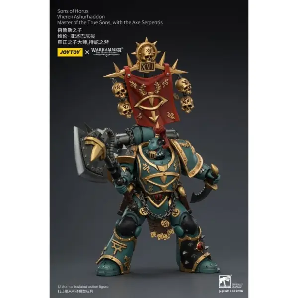 Warhammer The Horus Heresy - Figurine Sons of Horus Vheren Ashurhaddon Master of the True Sons 13 cm
