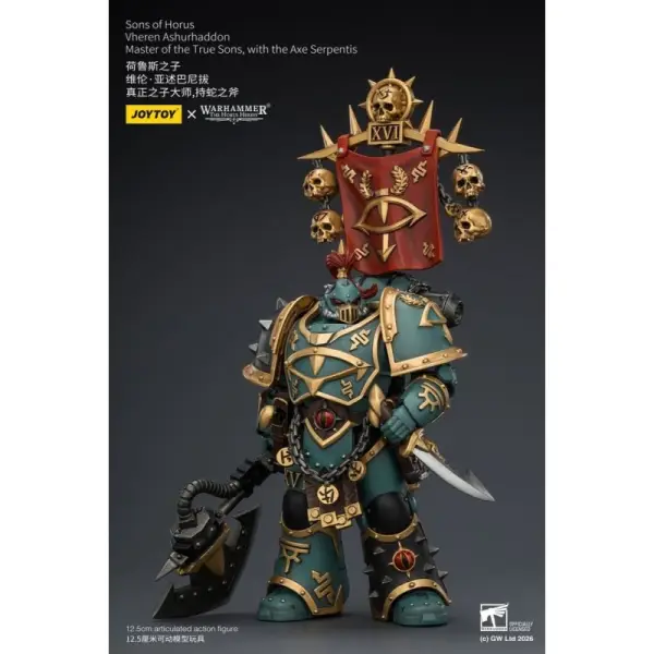 Warhammer The Horus Heresy - Figurine Sons of Horus Vheren Ashurhaddon Master of the True Sons 13 cm