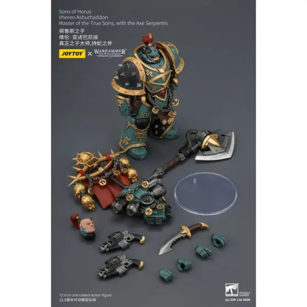 Warhammer The Horus Heresy - Figurine Sons of Horus Vheren Ashurhaddon Master of the True Sons 13 cm
