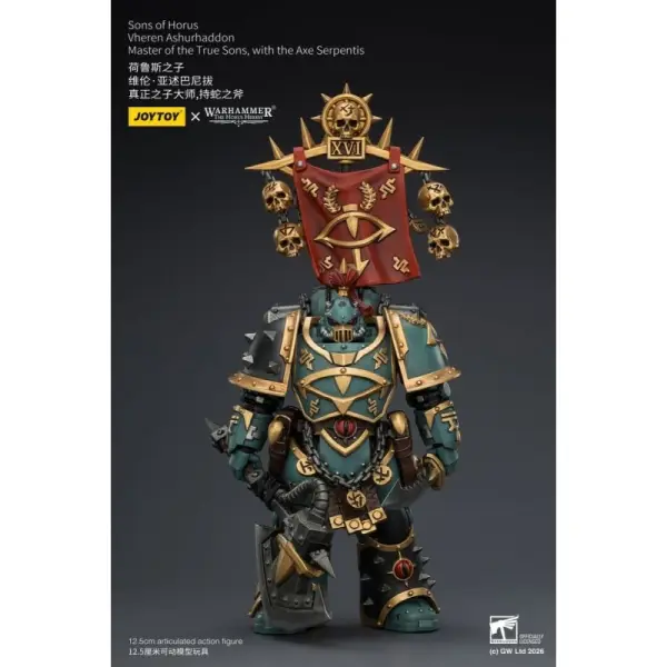 Warhammer The Horus Heresy - Figurine Sons of Horus Vheren Ashurhaddon Master of the True Sons 13 cm