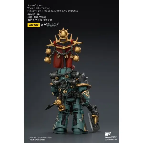 Warhammer The Horus Heresy - Figurine Sons of Horus Vheren Ashurhaddon Master of the True Sons 13 cm
