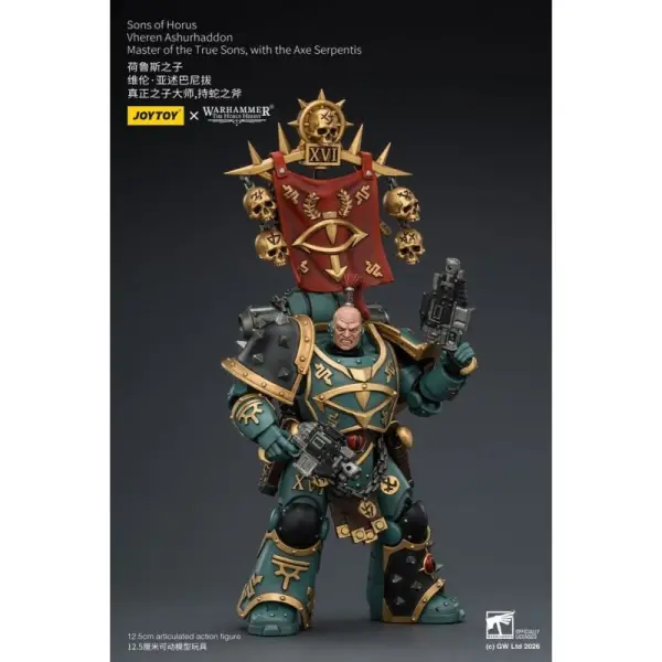 Warhammer The Horus Heresy - Figurine Sons of Horus Vheren Ashurhaddon Master of the True Sons 13 cm