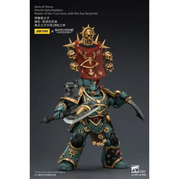 Warhammer The Horus Heresy - Figurine Sons of Horus Vheren Ashurhaddon Master of the True Sons 13 cm