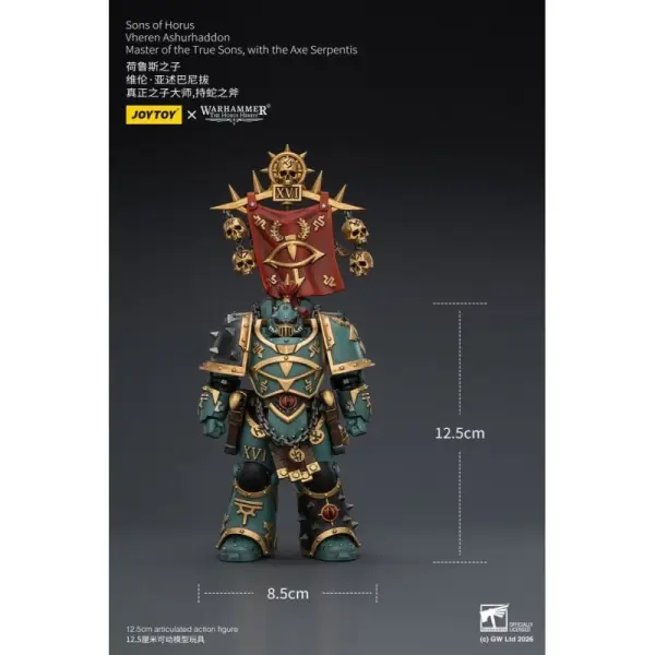 Warhammer The Horus Heresy - Figurine Sons of Horus Vheren Ashurhaddon Master of the True Sons 13 cm