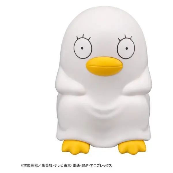 Gintama - Statuette Look Up Elizabeth 11 cm