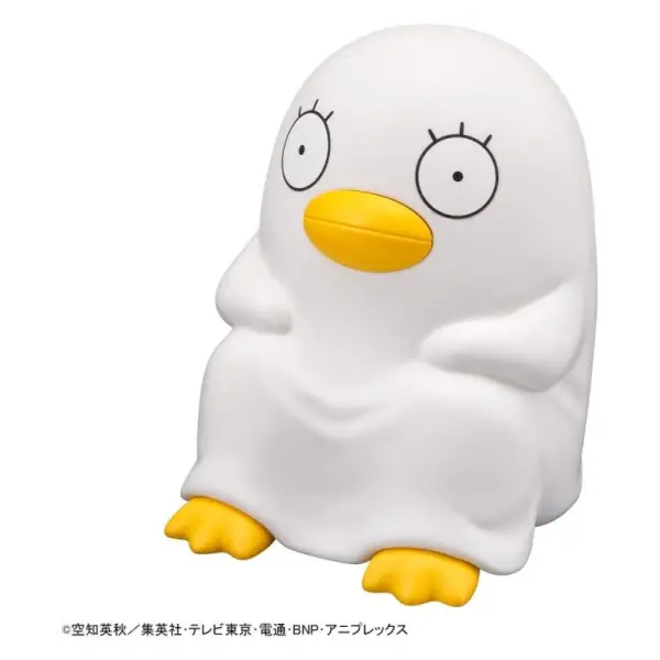 Gintama - Statuette Look Up Elizabeth 11 cm