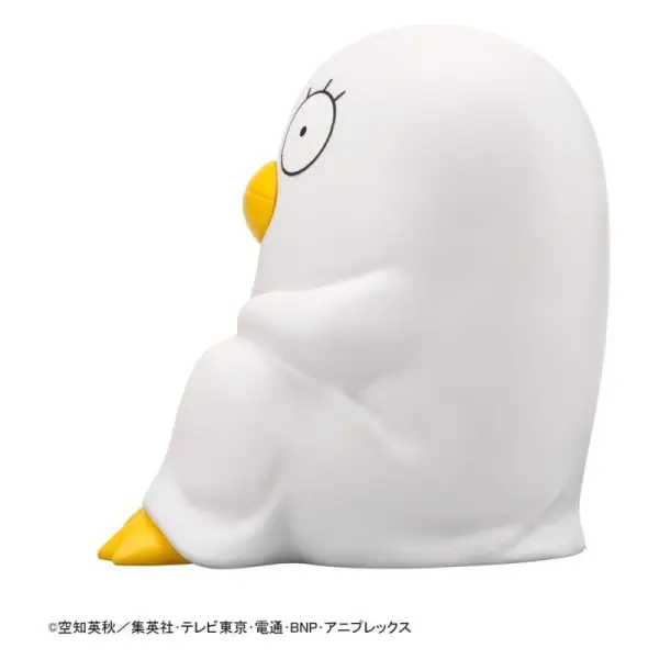 Gintama - Statuette Look Up Elizabeth 11 cm