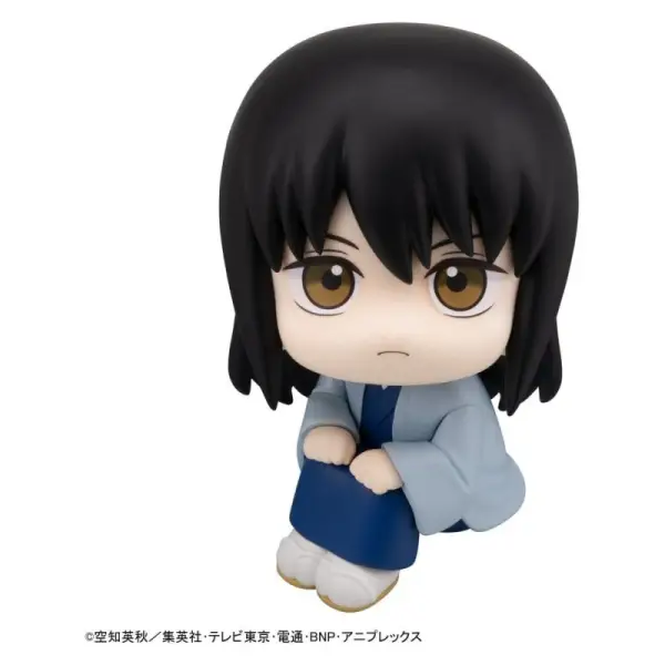 Gintama - Statuette Look Up Kotaro Katsura 11 cm