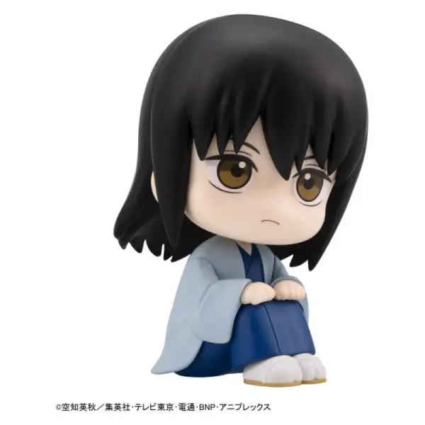 Gintama - Statuette Look Up Kotaro Katsura 11 cm
