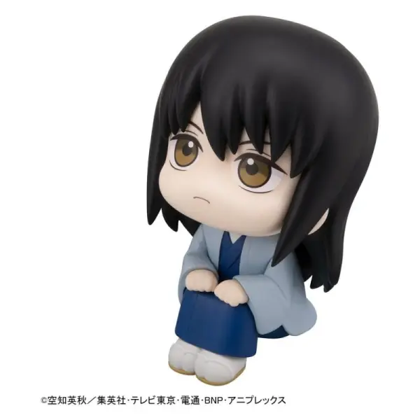 Gintama - Statuette Look Up Kotaro Katsura 11 cm
