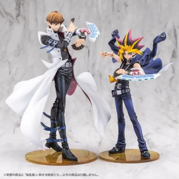 Yu-Gi-Oh - ! - Statuette ARTFX J 1/7 Seto Kaiba Passionate Duelists 26 cm