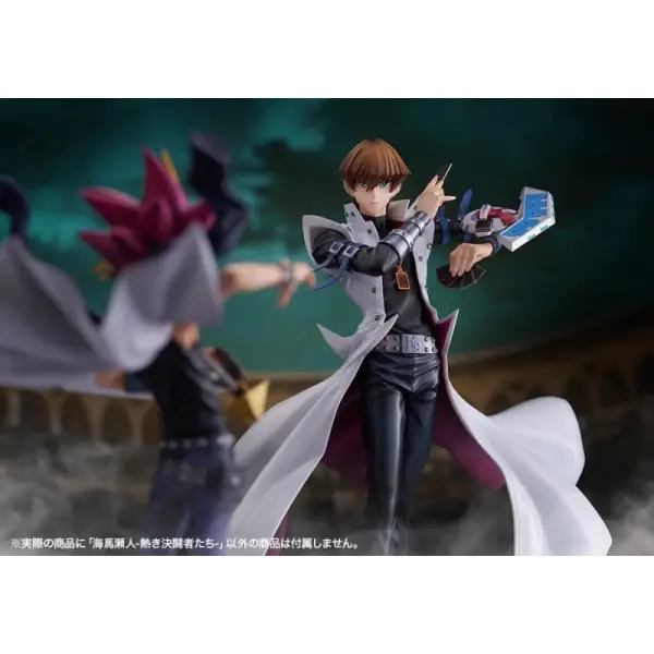 Yu-Gi-Oh - ! - Statuette ARTFX J 1/7 Seto Kaiba Passionate Duelists 26 cm