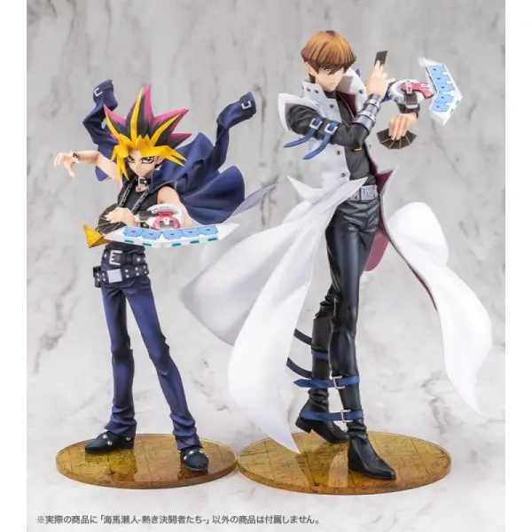Yu-Gi-Oh - ! - Statuette ARTFX J 1/7 Seto Kaiba Passionate Duelists 26 cm
