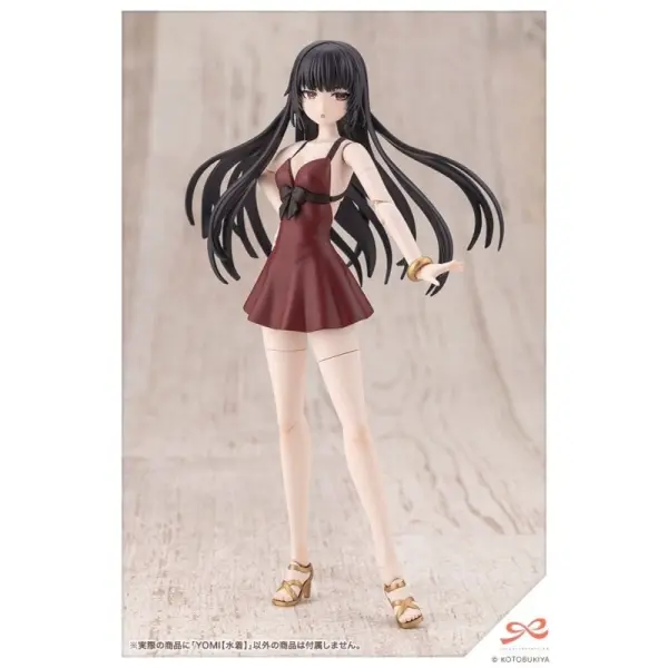 Sousai Shojo Teien - Figurine Plastic Model Kit 1/10 Yomi Swim Style 16 cm