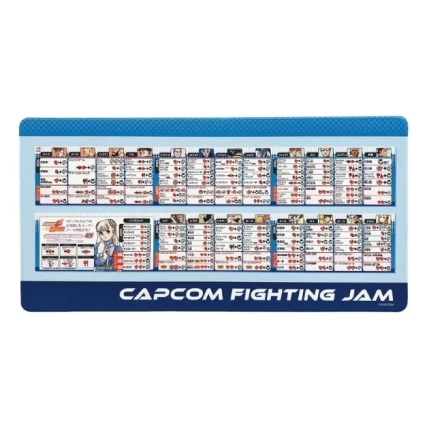 Capcom Fighting Collection 2 - Tapis de souris Fighting Evolution 30 x 60 cm