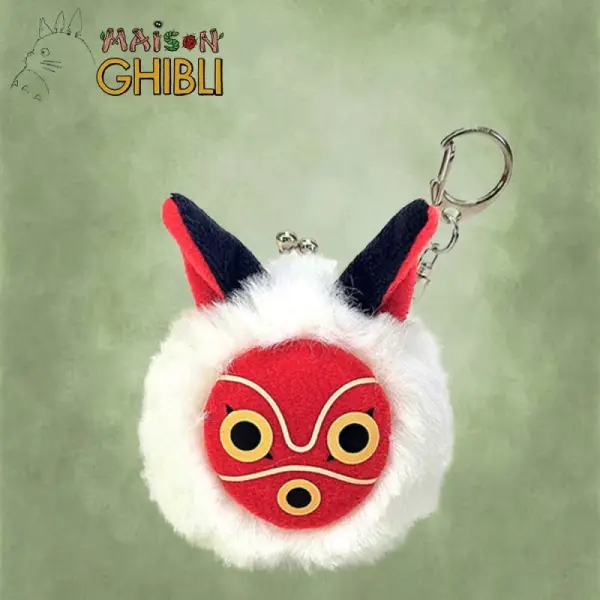 Princesse Mononoké - Mini-porte-monnaie Funwari San's Mask