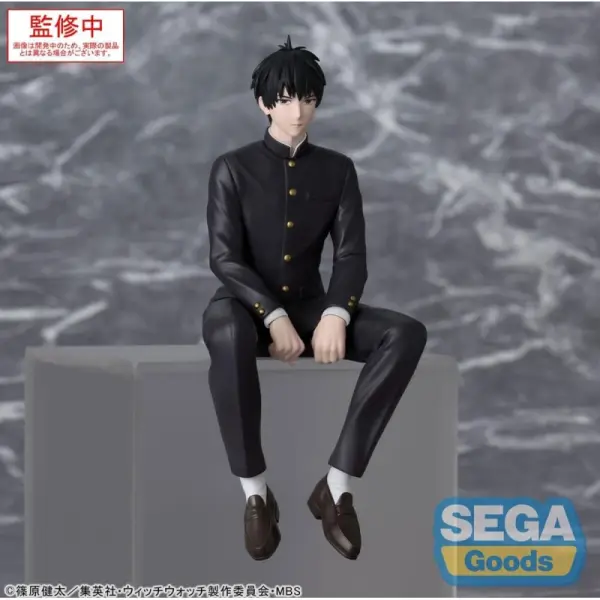 Witch Watch - Statuette PM Perching Morihito Otogi 14 cm